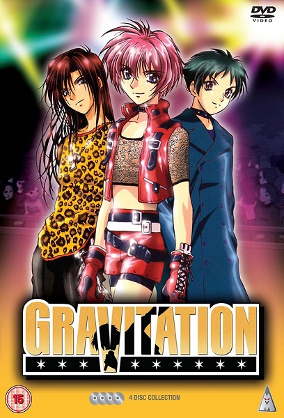 Gravitation (Temporada 1) [13 Cap.] FDT